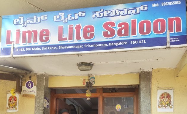 Photo of Lime Lite Saloon