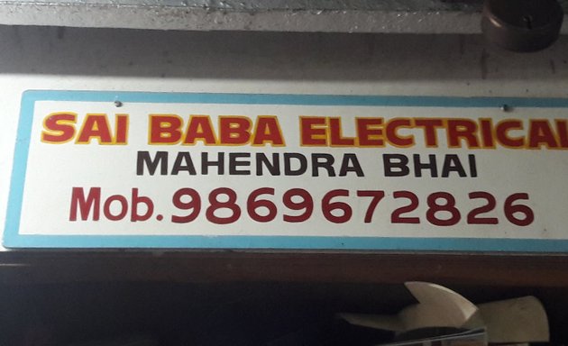 Photo of Sai Baba Electrical