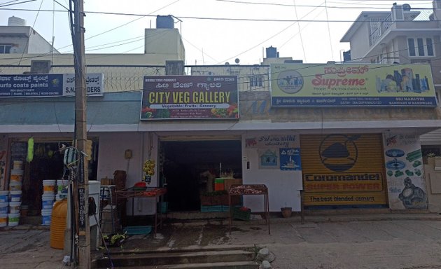 Photo of City veg Gallery