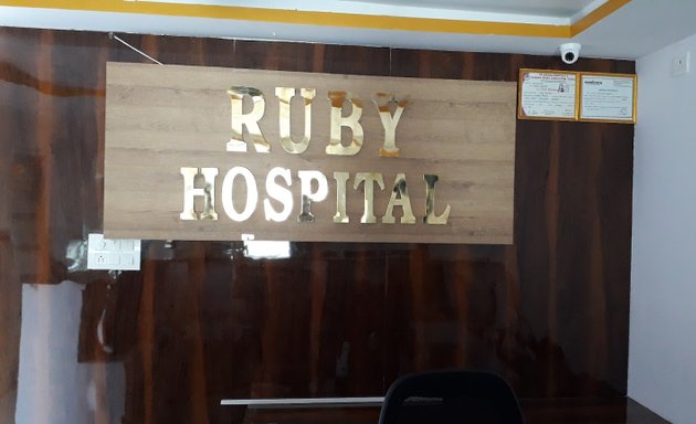 Photo of Ruby Hospital