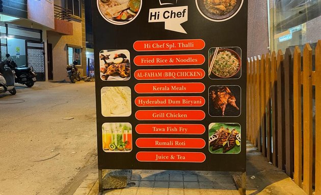 Photo of hi chef restaurant