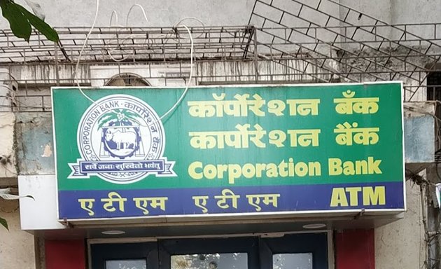 Photo of Corporation Bank ATM