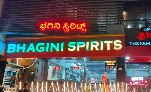 Photo of BHAGINi SPIRIT'S