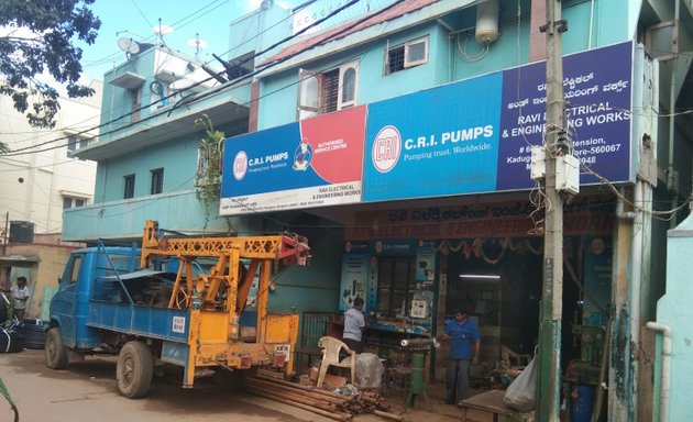 Photo of Ravi Electrical & Engineering Works