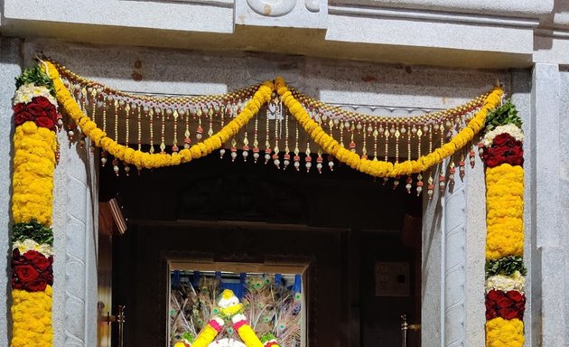 Photo of Shankar mutt konanakunte (SSC TEMPLE)