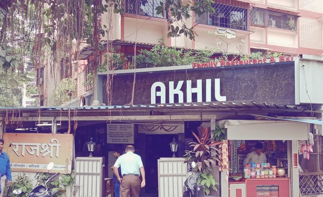 Photo of Akhil Restaurant And Bar