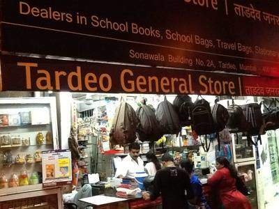 Photo of Tardeo General Stores