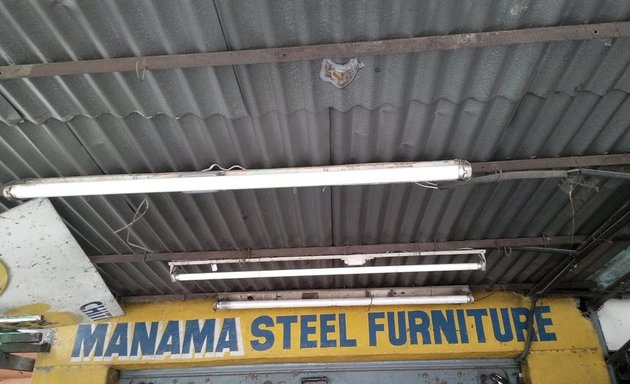 Photo of Manama Steel Furniture