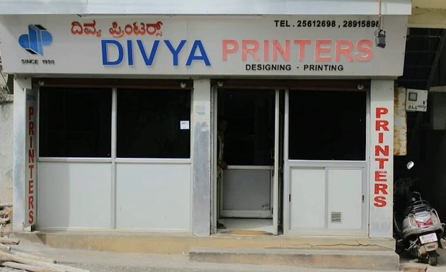 Photo of Divya Printers