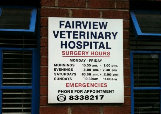 Photo of Fairview Veterinary Hospital
