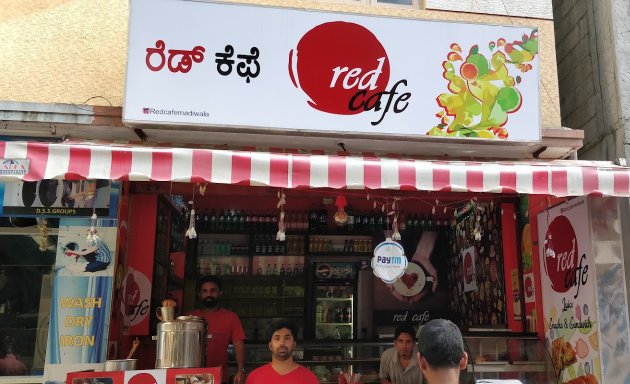 Photo of Redcafe