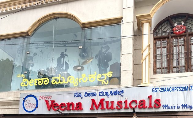 Photo of New Veena Musicals