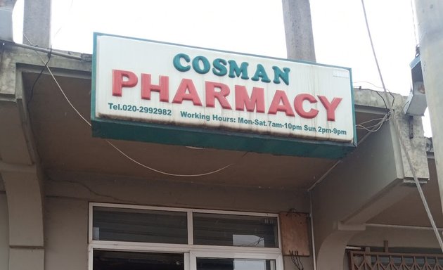 Photo of Cosman Pharmacy
