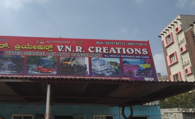 Photo of VNR Car Wash