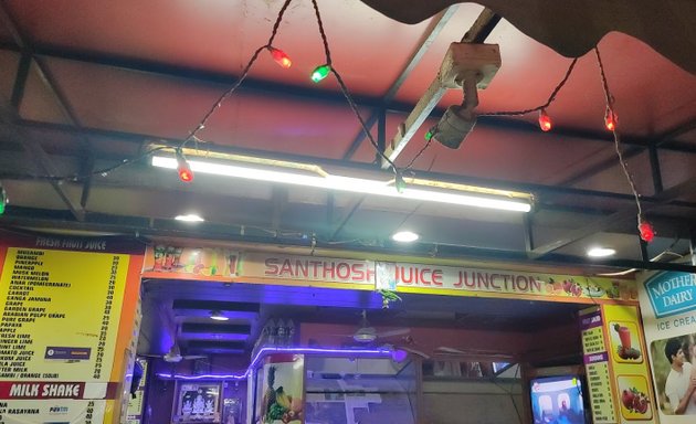 Photo of Santhosh juice junction