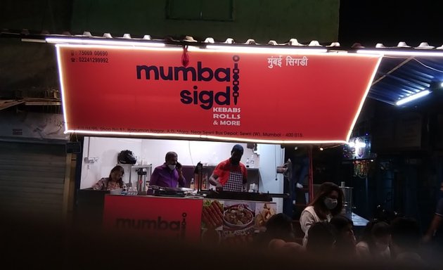 Photo of Mumbai Sigdi