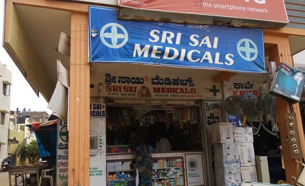 Photo of Sai Medicals