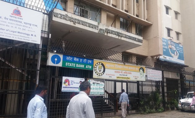 Photo of MTNL Office Fort 2