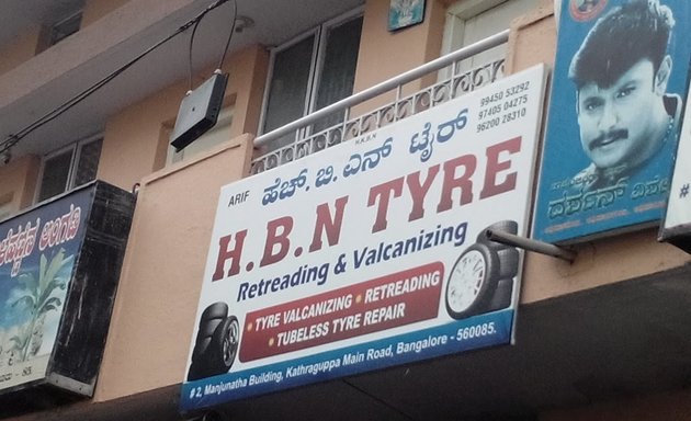 Photo of H.B.N.Tyre