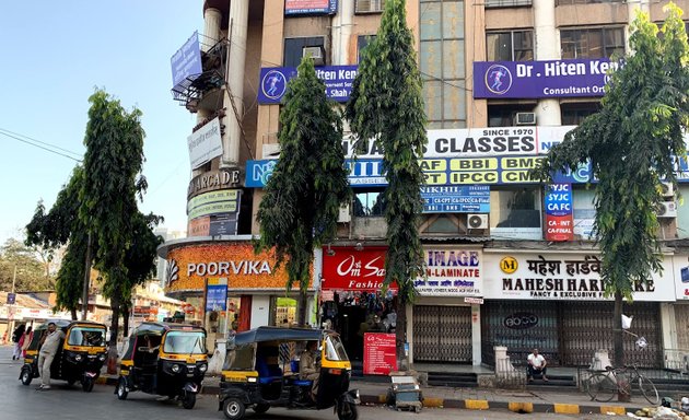 Photo of Pratik Hospital & Maternity Home