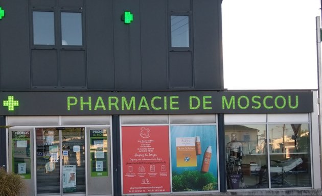 Photo de Pharmacie Primrose