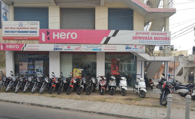 Photo of Hero MotoCorp (Srinivasa Motors)