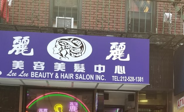 Photo of Lee Lee Beauty & Hair Salon