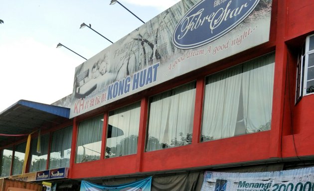 Photo of Kong Huat Furniture Business