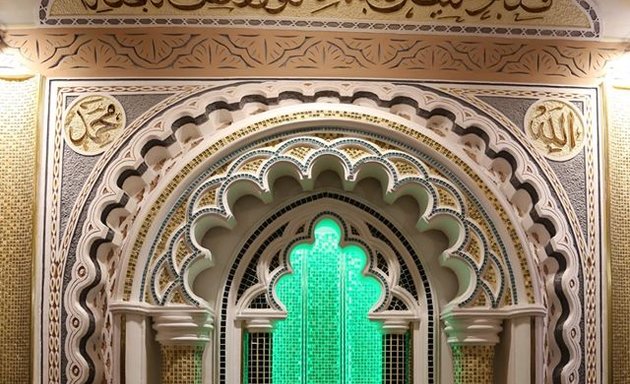 foto Moschea La Palma مسجد النخلة