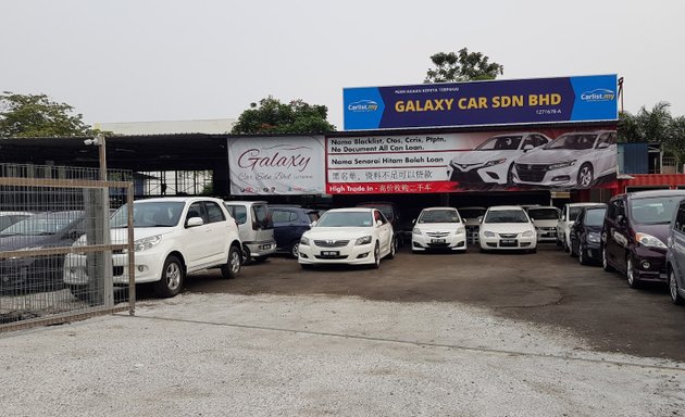 Photo of Galaxy Car Sdn Bhd