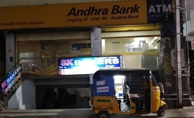 Photo of Andhra Bank - Sharadanagar Branch