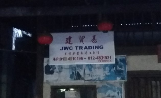 Photo of JWC Trading