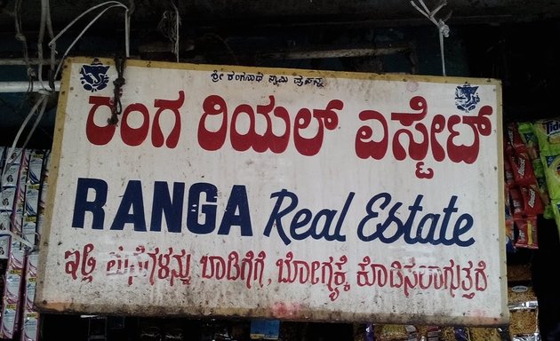 Photo of Ranga Real Estate