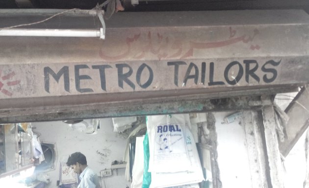 Photo of Metro Tailors