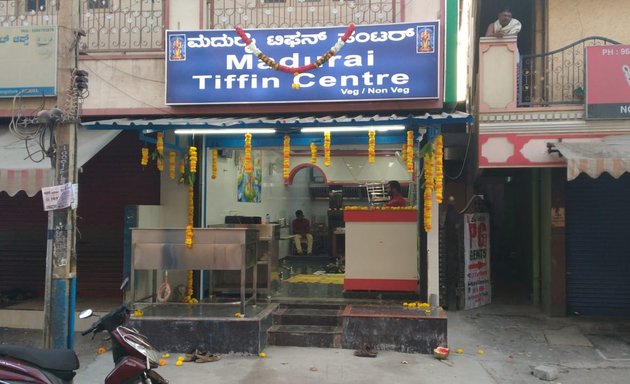 Photo of Madurai tiffin centre