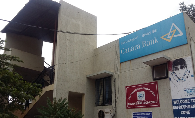 Photo of Canara Bank - Bengaluru East West Institutions