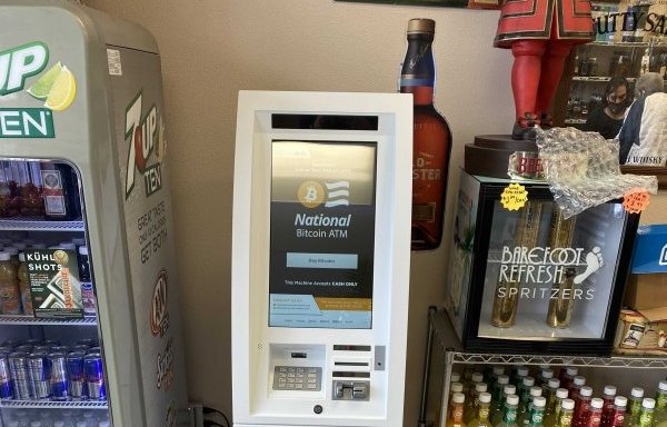 Photo of National Bitcoin ATM
