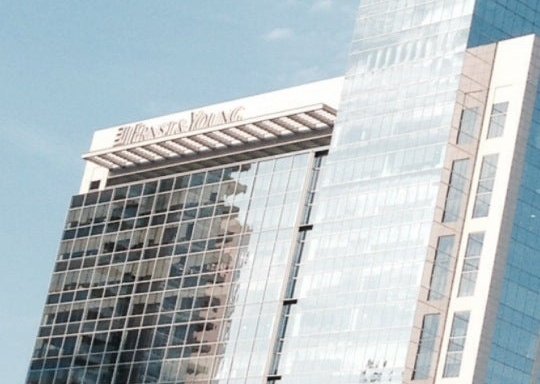 Photo of Ernst & Young