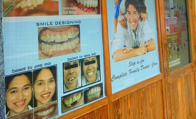 Photo of Vinayaka Dental