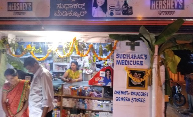 Photo of Sudhakars Medicure