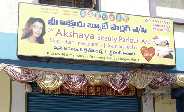 Photo of Sri Akshaya Beauty Parlour