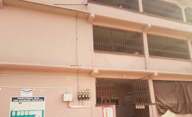 Photo of Asamang Hospital