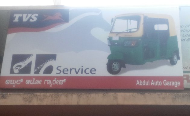 Photo of Abdul Auto Garage