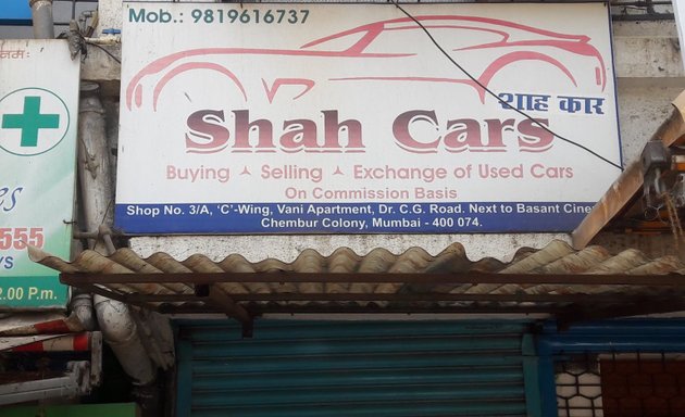 Photo of Shah Cars