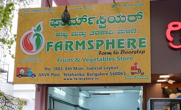 Photo of Farmsphere