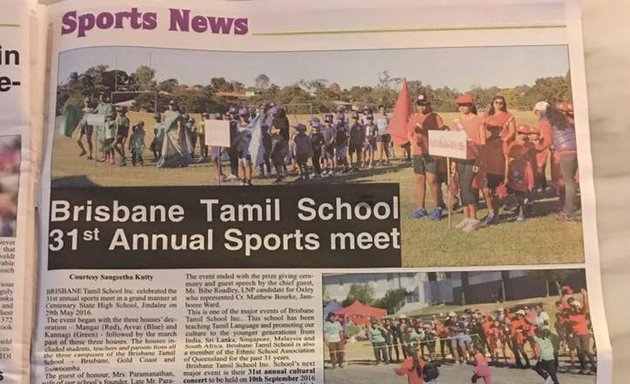Photo of Brisbane Tamil School Inc.