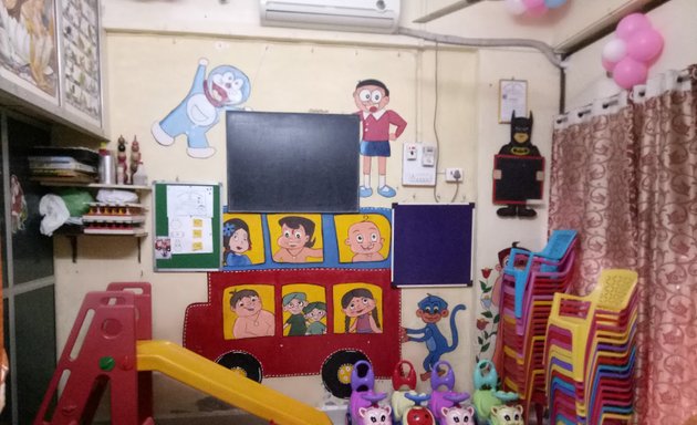 Photo of Small Wonder Nursery