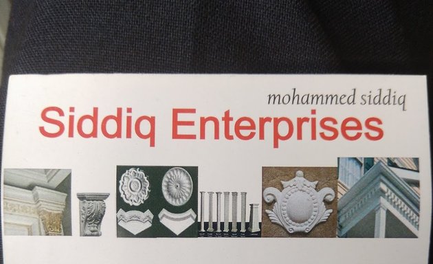 Photo of Siddiq Enterprises