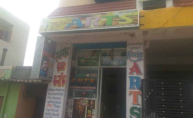 Photo of Nisarga Arts and Stickers