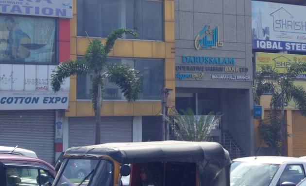 Photo of Darussalam Bank